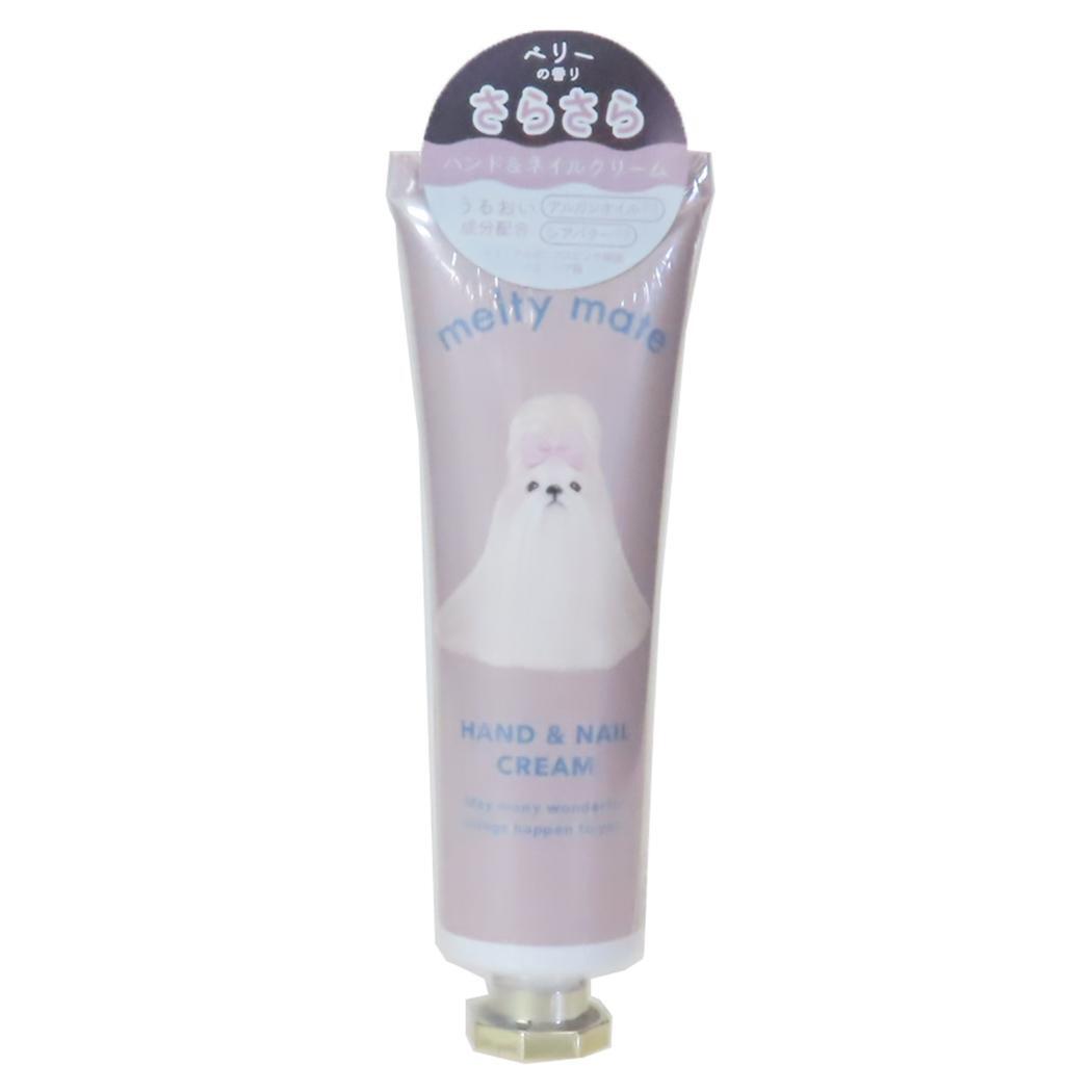 メルティメイト ハンドクリーム ハンド&ネイルクリーム30g シーズー クーリア ギフト プレゼント グッズ拍卖