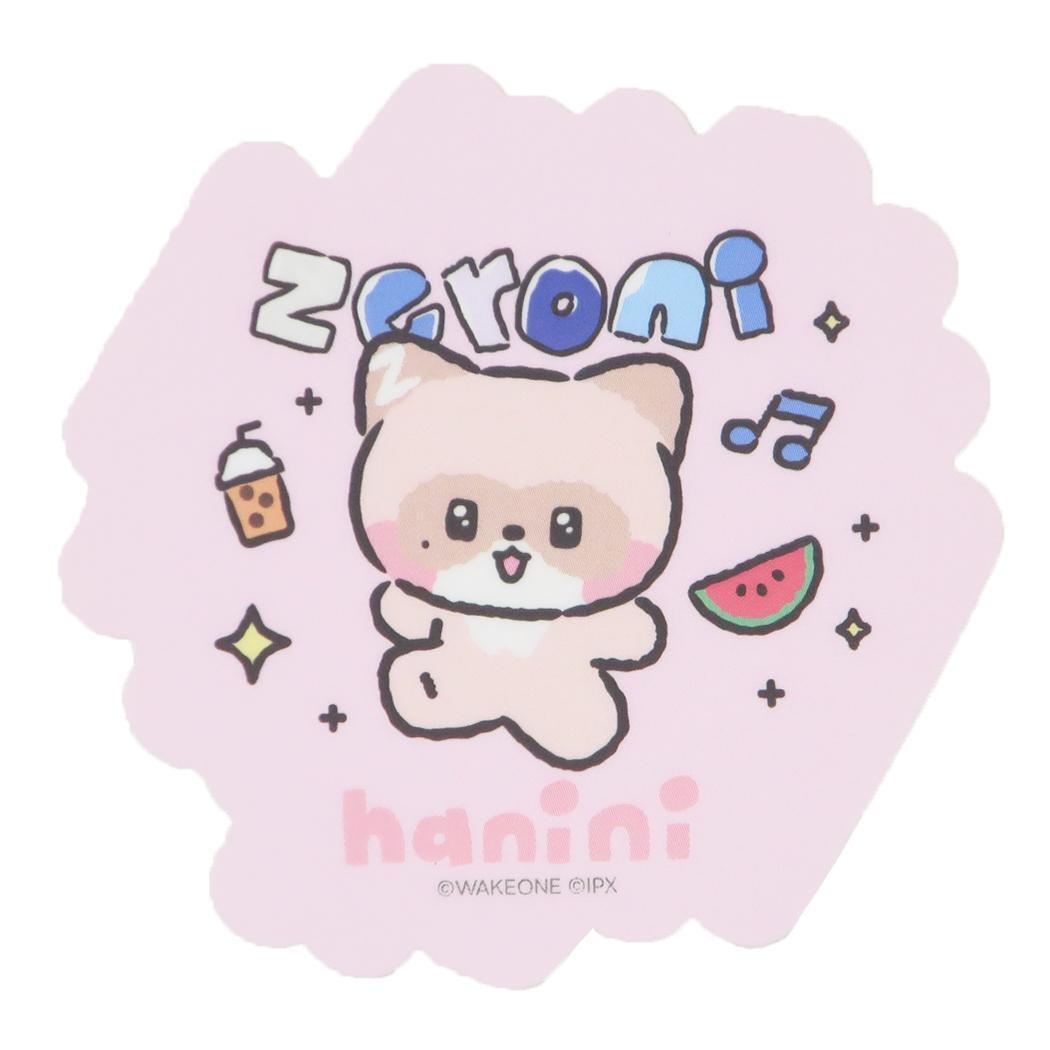 zeroni ダイカットシール ダイカットステッカーミニ hanini LINE FRIENDS エンスカイ 耐水 スマホステッカ拍卖