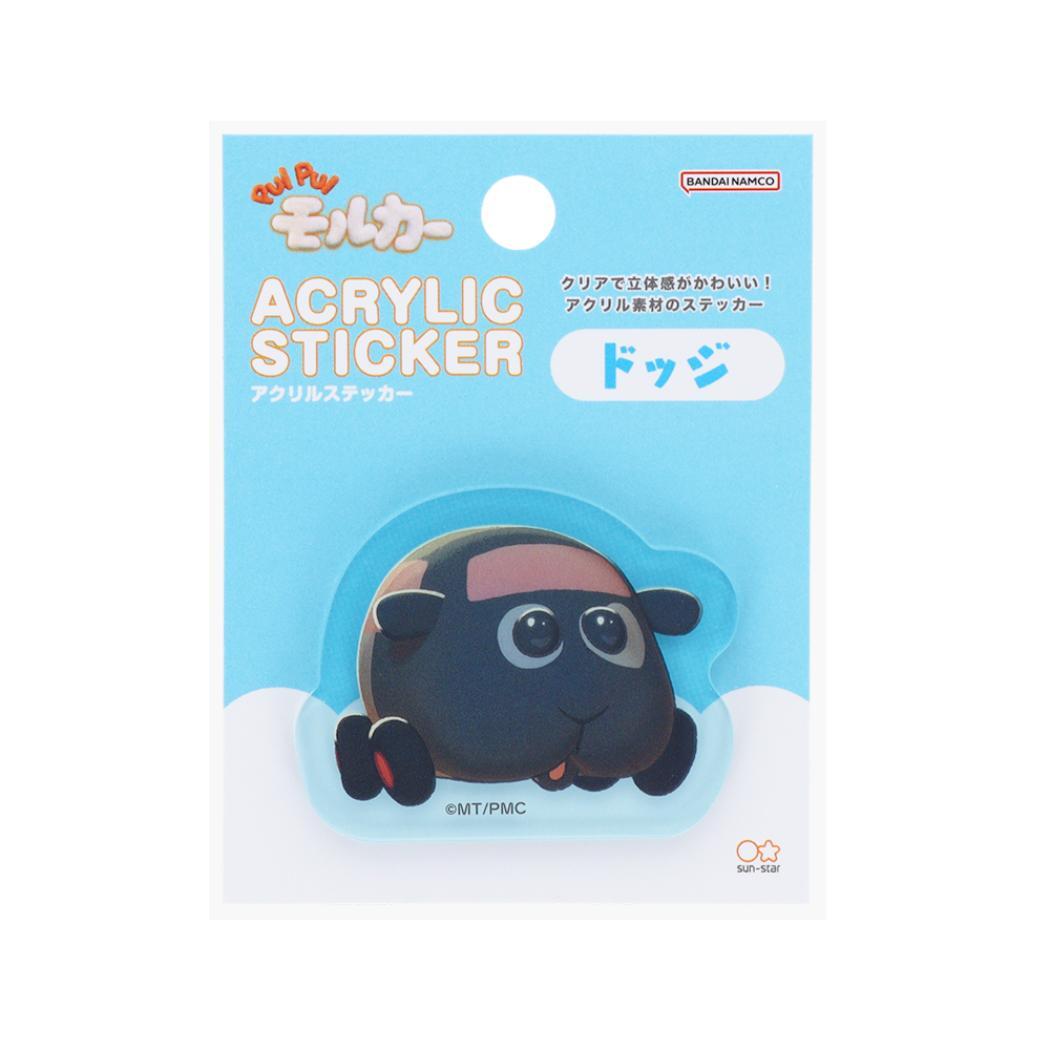 PUIPUIモルカー ダイカットシール アクリルステッカー ドッジ サンスター文具 立体 デコレーション キャラクター グッズ拍卖