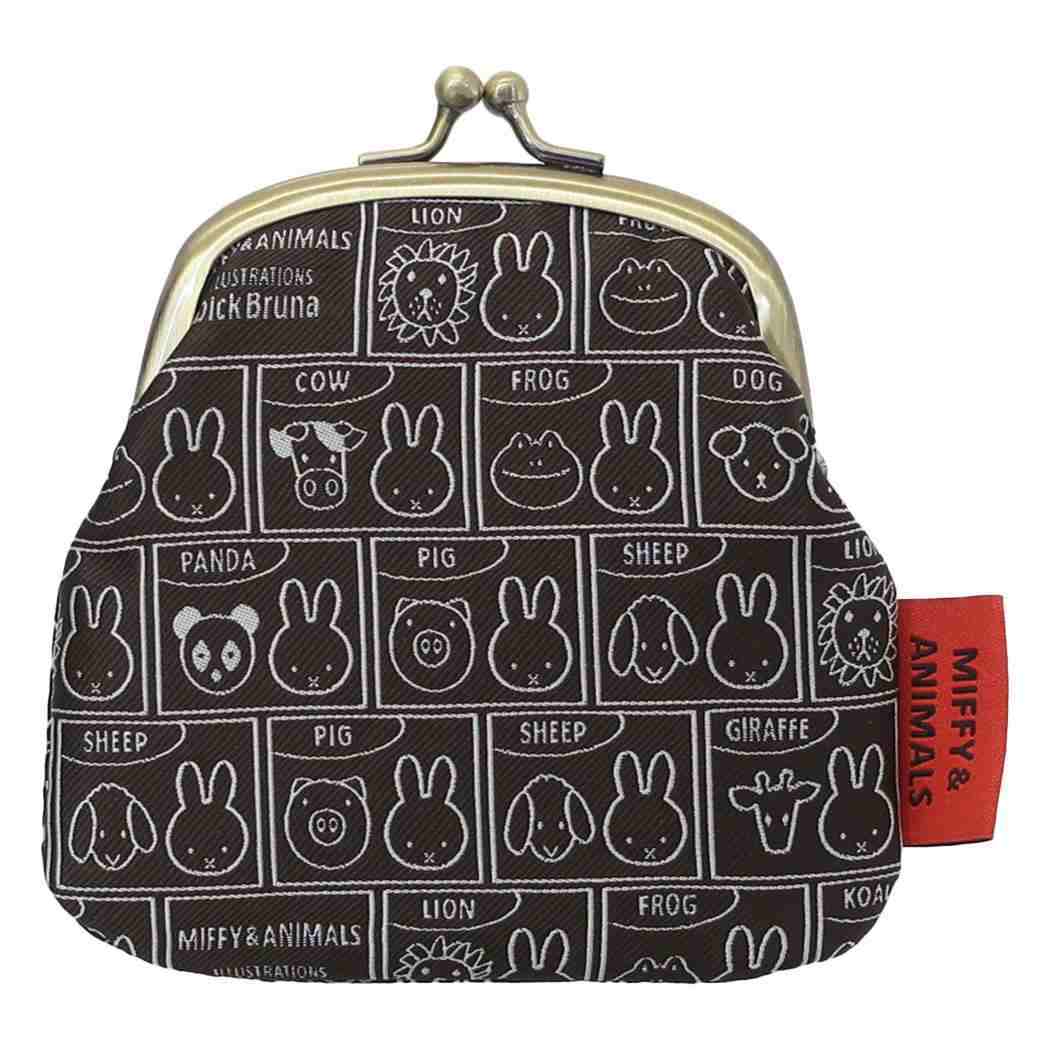 ミッフィー 小銭入れ ジャガードがま口財布 MIFFY & ANIMALS ディックブルーナ ワタナベ ギフト雑貨 絵本キャラクタ拍卖