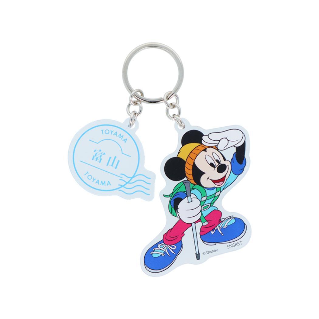 ミッキーマウス キーリング 2連アクリルキーホルダー DREAM TRAVEL 富山県 ディズニー サンスター文具 アクキー キャ拍卖