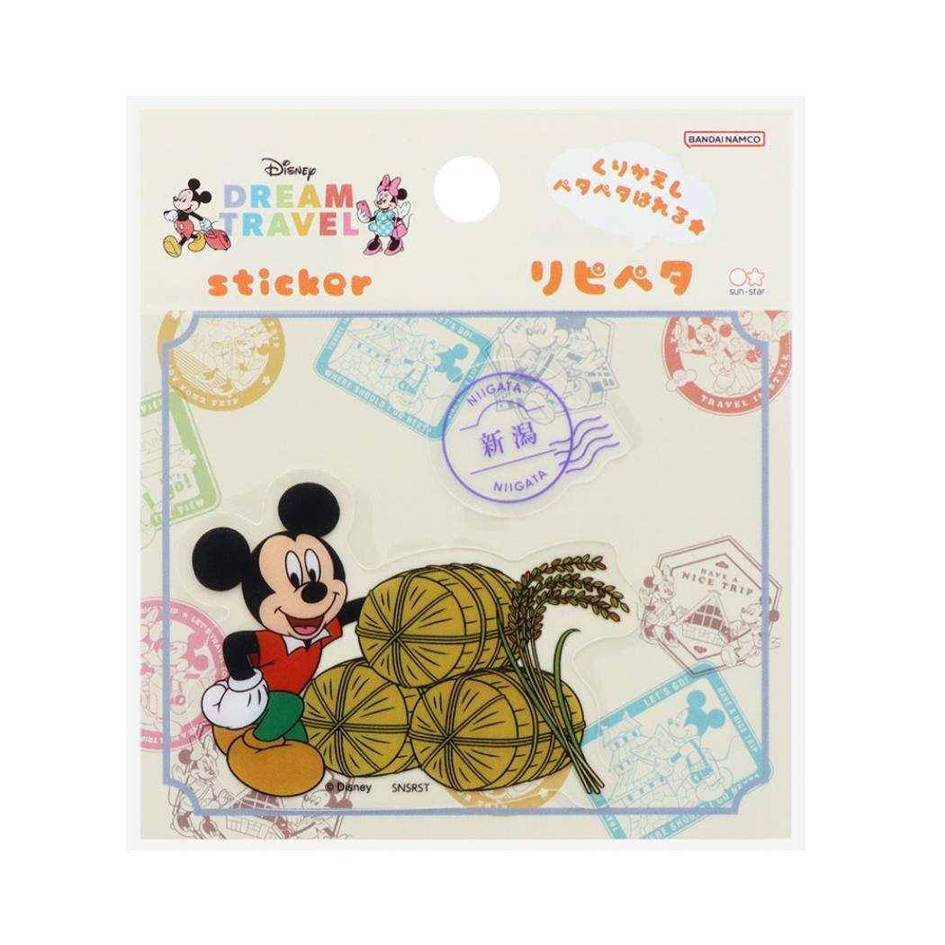 ミッキーマウス ステッカー リピペタ DREAM TRAVEL 新潟県 ディズニー サンスター文具 貼って剥がせる ダイカット キ拍卖