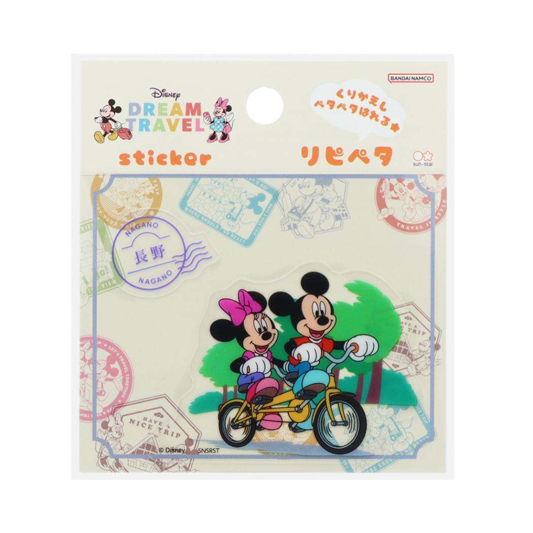ミッキー&ミニー ステッカー リピペタ DREAM TRAVEL 長野県 ディズニー サンスター文具 貼って剥がせる ダイカット拍卖