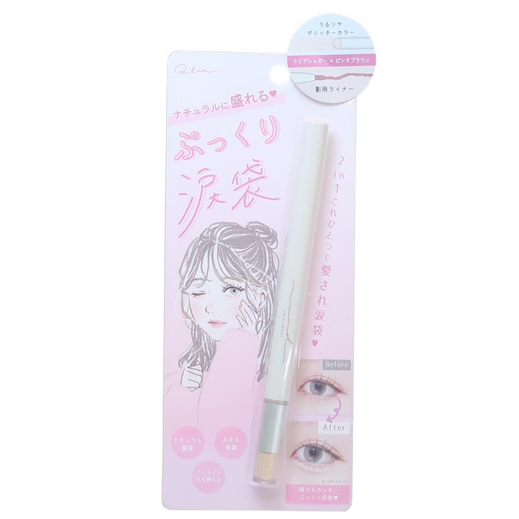 コスメ雑貨 ぷっくり涙袋ライナー クリアシュガーXピンクブラウン クーリア ギフト プレゼント グッズ拍卖