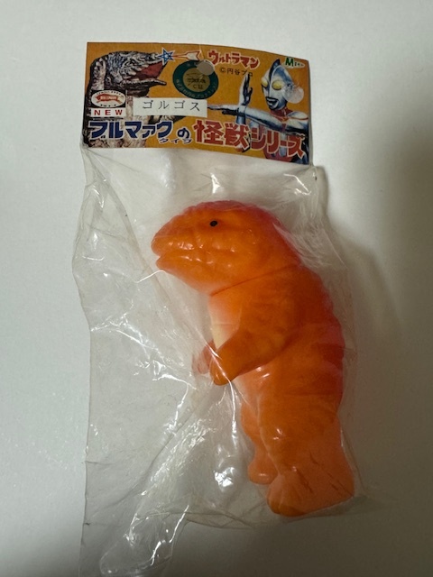 新品 M1号 ミニ ゴルゴス ソフビ オレンジ/ ウルトラマン ウルトラQ 怪獣 ぶたのはな ブルマァク マーミット ベアモデル USTOYS マルサン拍卖