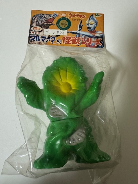 新品 M1号 ミニ グリーンモンス ソフビ / ウルトラマン ウルトラQ 怪獣 ぶたのはな ブルマァク マーミット ベアモデル USTOYS マルサン拍卖