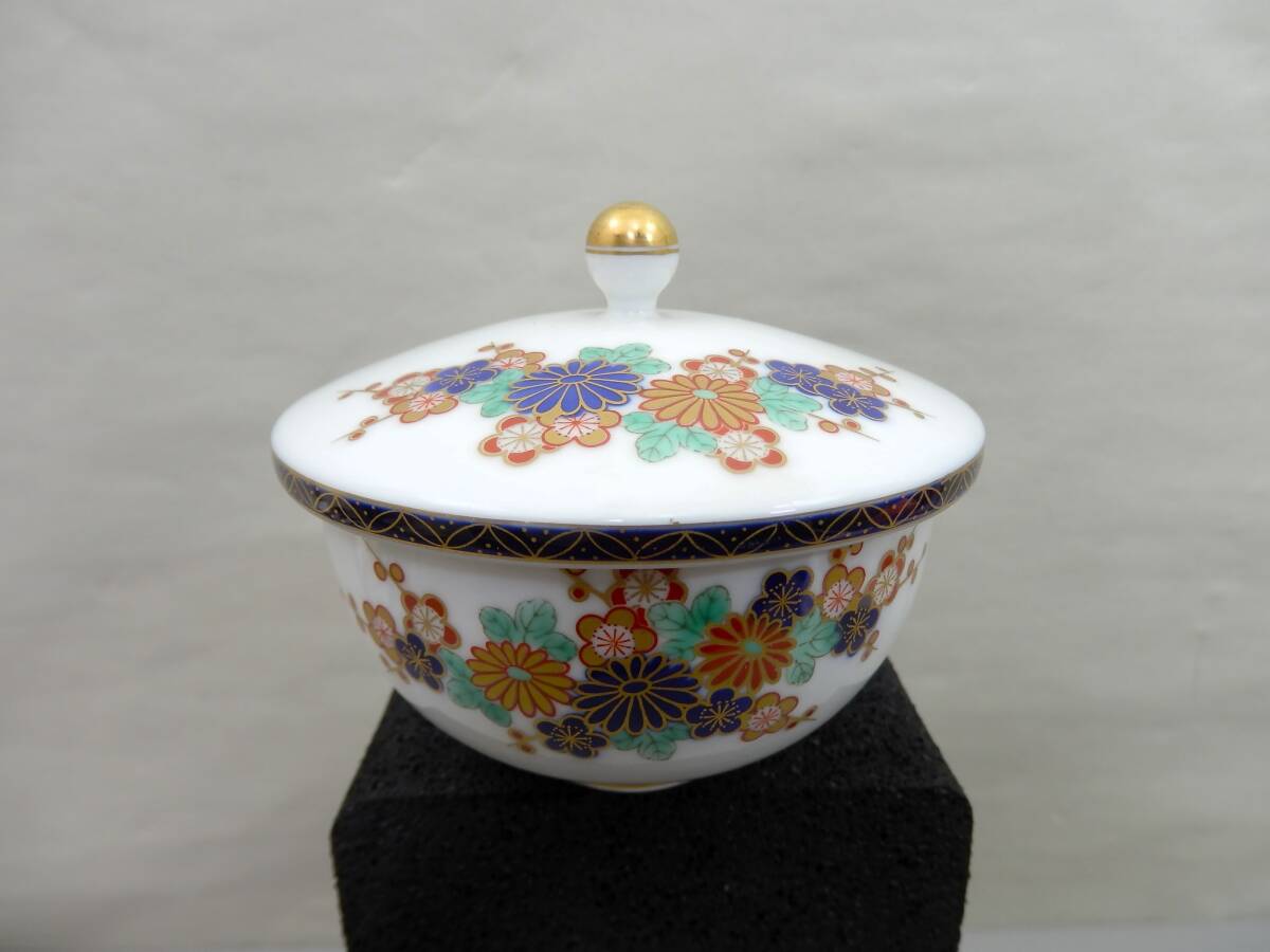 香蘭社 蓋付湯呑 茶飲み 有田焼 約135g 現状品 売り切り拍卖