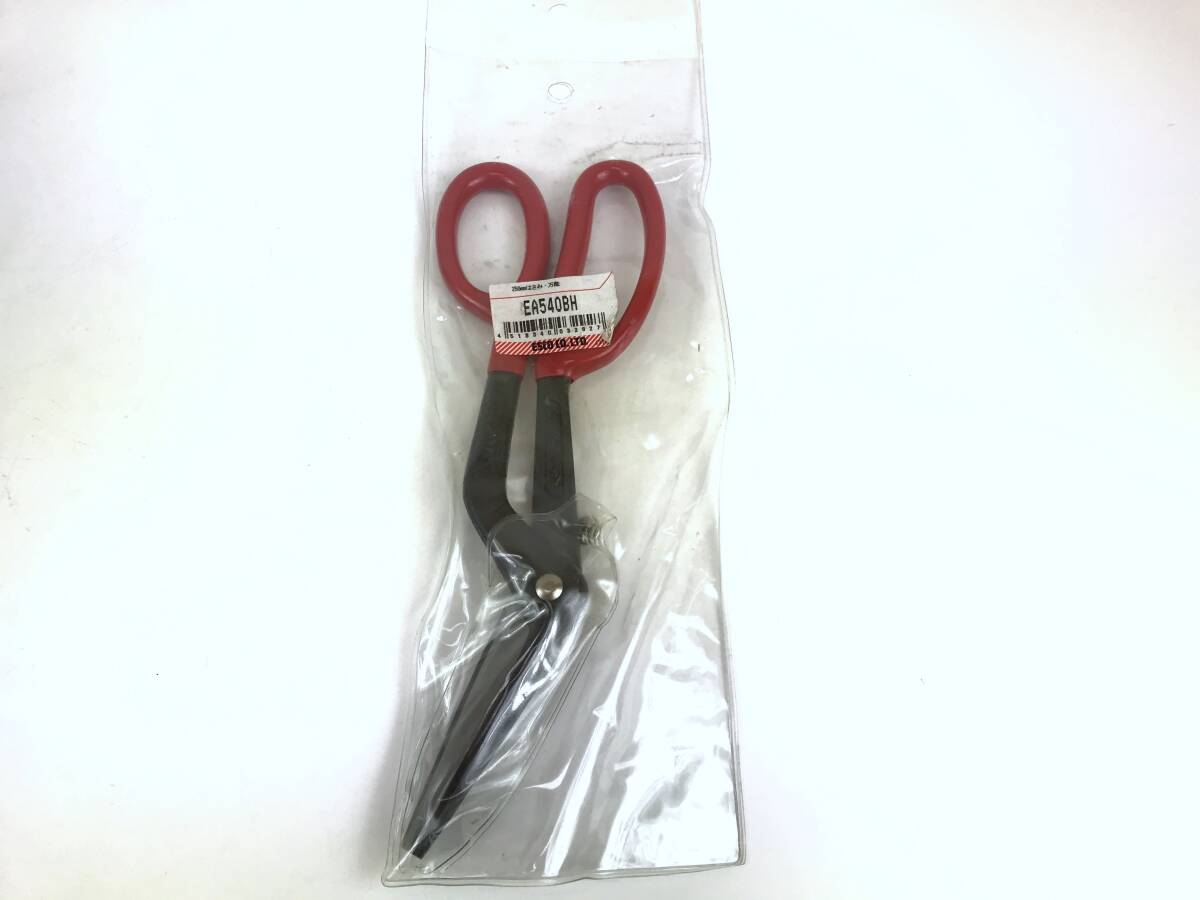 【未使用/保管品】ESCO エスコ EA540BH 250mm はさみ・万能 刃長:70mm JAN:4518340032927 #241208-1拍卖