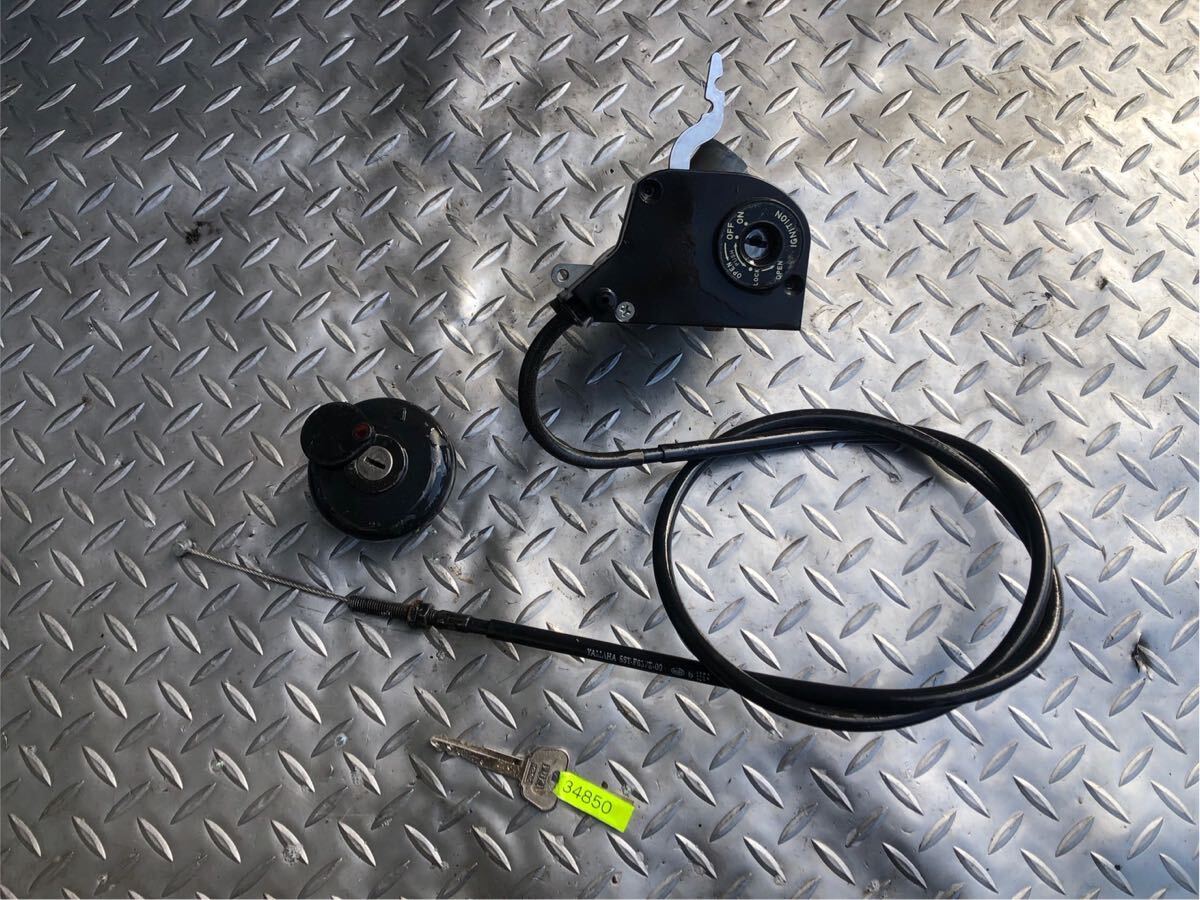 56686■ ヤマハ ビーノ SA26J (320番台〜) 純正 メインキー タンクキー コピーキー拍卖