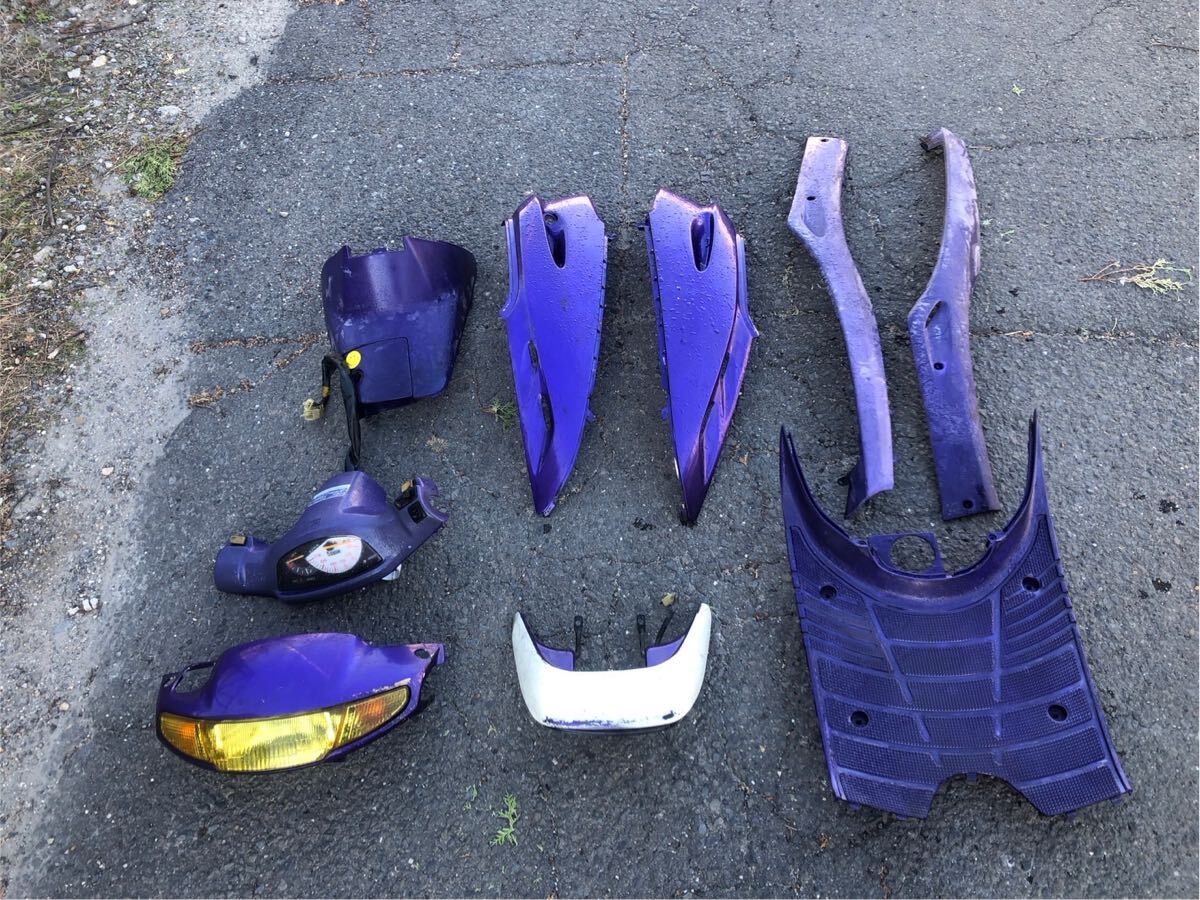 56873■ ホンダ スーパーディオ ZX AF28 (145番台~) 紫 イエロー レンズ ライト カウル カバー スポイラー ボード サイド モール メーター拍卖