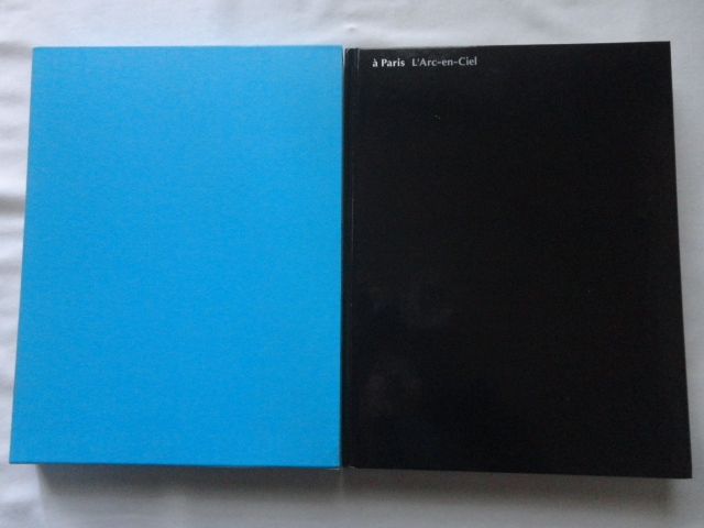 『a Paris』L'Arc~en~Ciel 平成10年 初版筒函 ソニー・マガジンズ拍卖