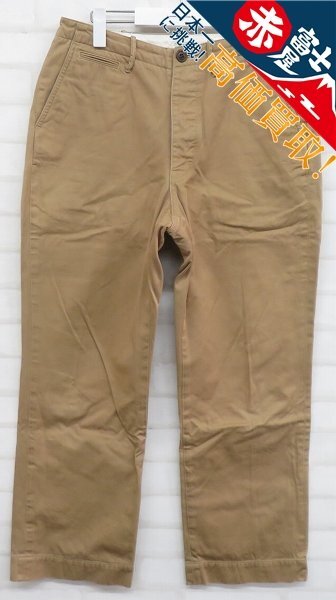 3P8691/PHIGVEL OFFICER TROUSERS フィグベル オフィサーチノトラウザーズ パンツ拍卖