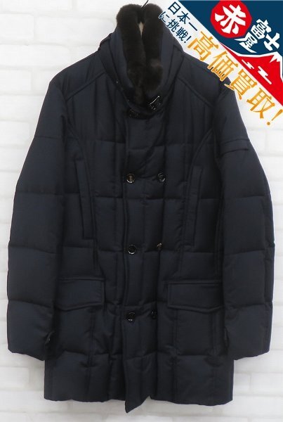 3J5482/MooRER MORRIS-L ムーレー ダウンコート モリス モーリス拍卖