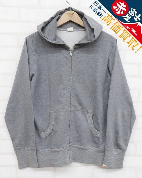 8T7198/UES スウェットジップパーカー 日本製 ウエス拍卖