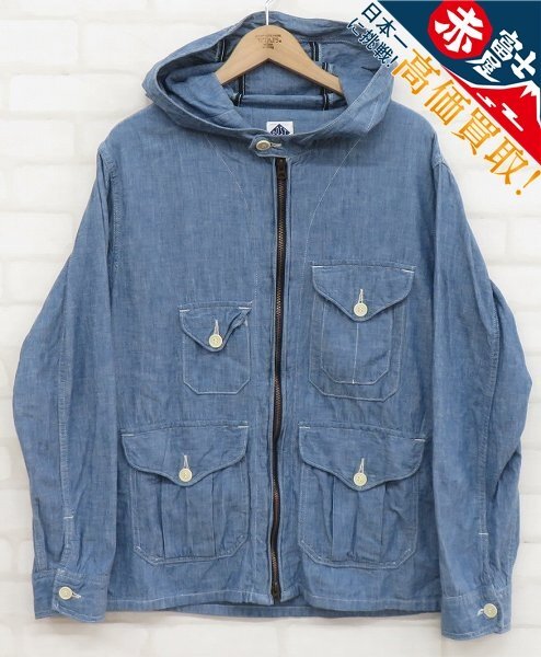 8T7693/POST O'ALLS シャンブレークルーザーパーカー USA製 ポストオーバーオールズ拍卖