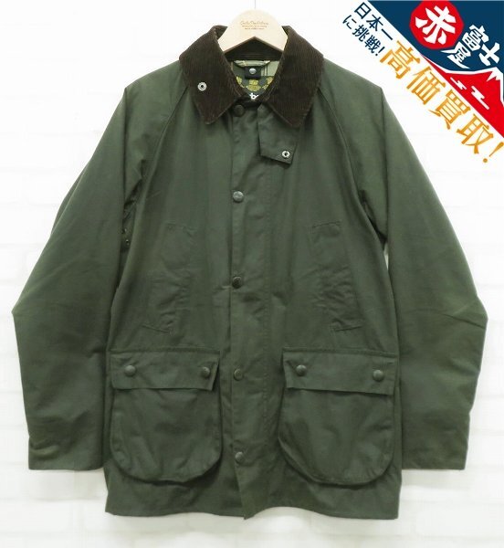 3J5455/BARBOUR SLビデイルジャケット 1502366 英国製 バーブァー拍卖