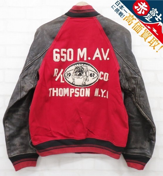 3J5414/未使用品 ポロラルフローレン バーシティジャケット スタジャン Ralph Lauren拍卖