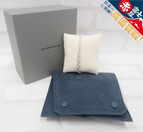 2A8745/END THE GRADIENT BRACELET SLENDER ROUND エンド ブレスレット拍卖