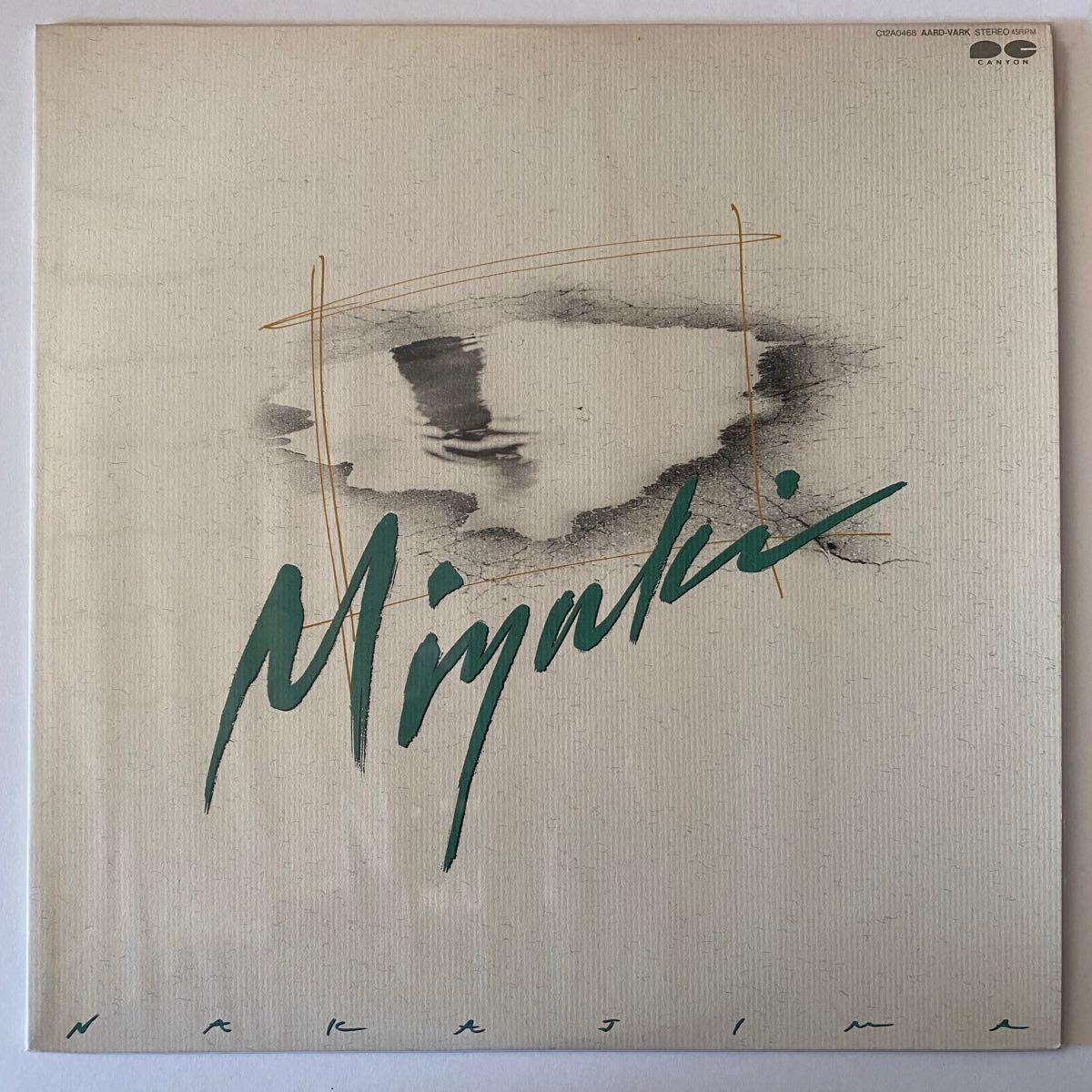 中島みゆき & スティービー・ワンダー MIYUKI WITH STEVIE WONDER / つめたい別れ拍卖