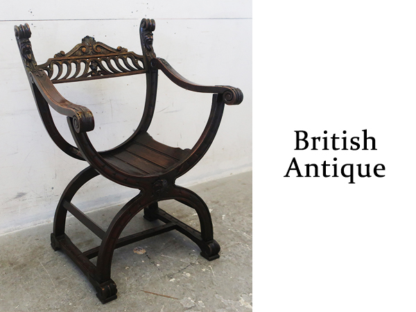 ■P515■1890年代■フレンチアンティーク■希少逸品■サボナローラチェア■くるみ材■ルネサンス■艶■彫刻■透かし彫り■拍卖