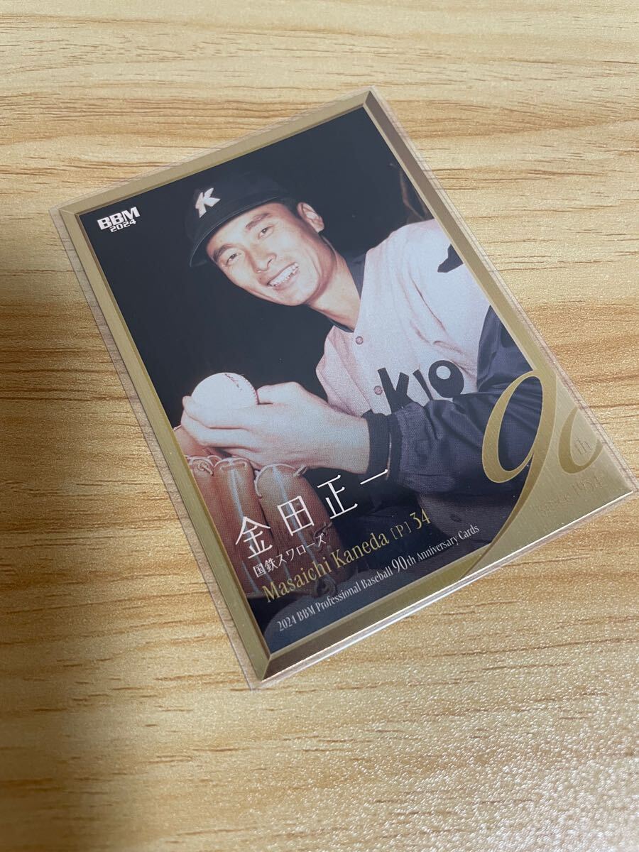 BBM 2024 プロ野球 90周年カード 国鉄スワローズ 金田正一 パラレルカード 200枚限定 金紙版拍卖