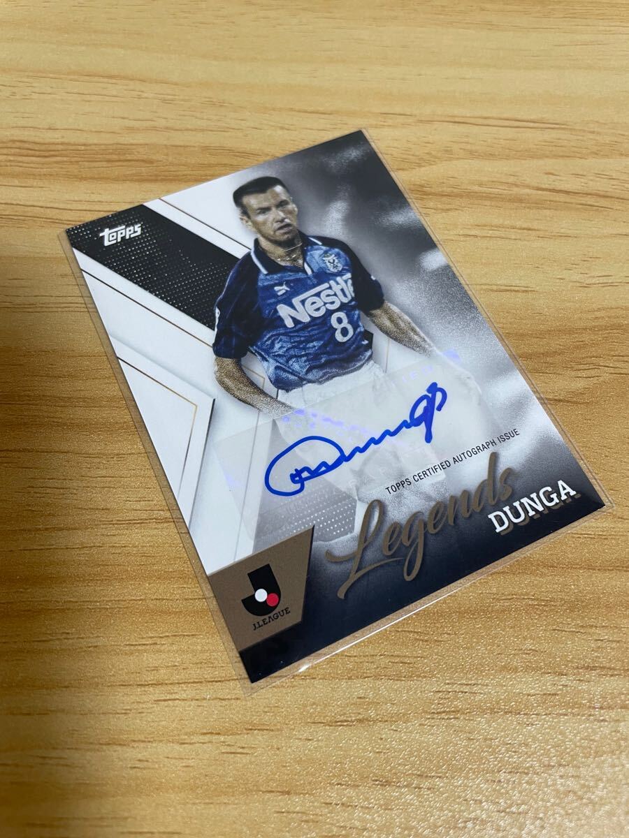 Topps 2024 Jリーグ フラッグシップ ジュビロ磐田 ドゥンガ  直筆サインカード ノンシリアル ブラジル代表  J-league Flagship拍卖