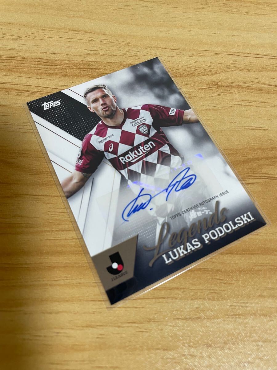 Topps 2024 Jリーグ フラッグシップ ヴィッセル神戸 ルーカス・ポドルスキ 直筆サインカード ノンシリアル J-league Flagship拍卖