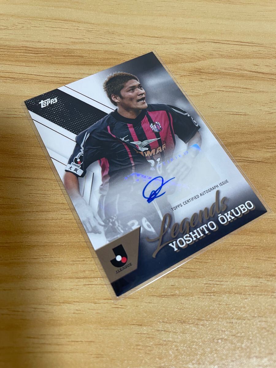 Topps 2024 Jリーグ フラッグシップ セレッソ大阪 大久保嘉人 直筆サインカード ノンシリアル J-league Flagship拍卖