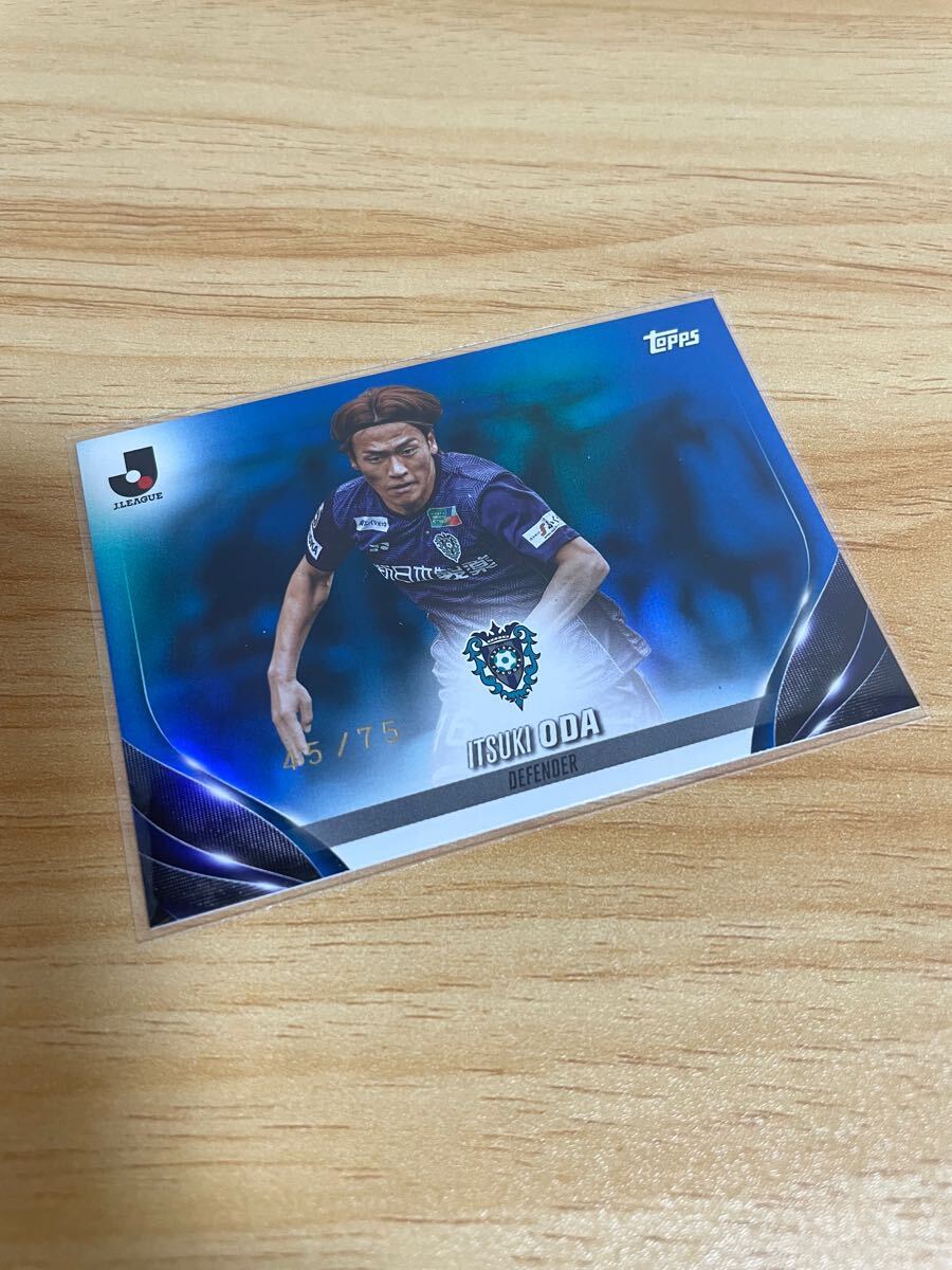 Topps 2024 Jリーグ フラッグシップ アビスパ福岡 小田逸稀 Blue foil 75枚限定 パラレルカード J-league Flagship トップス拍卖