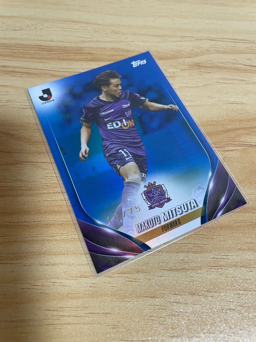 Topps 2024 Jリーグ フラッグシップ サンフレッチェ広島 満田誠 Blue foil 75枚限定 パラレルカード J-league Flagship トップス拍卖
