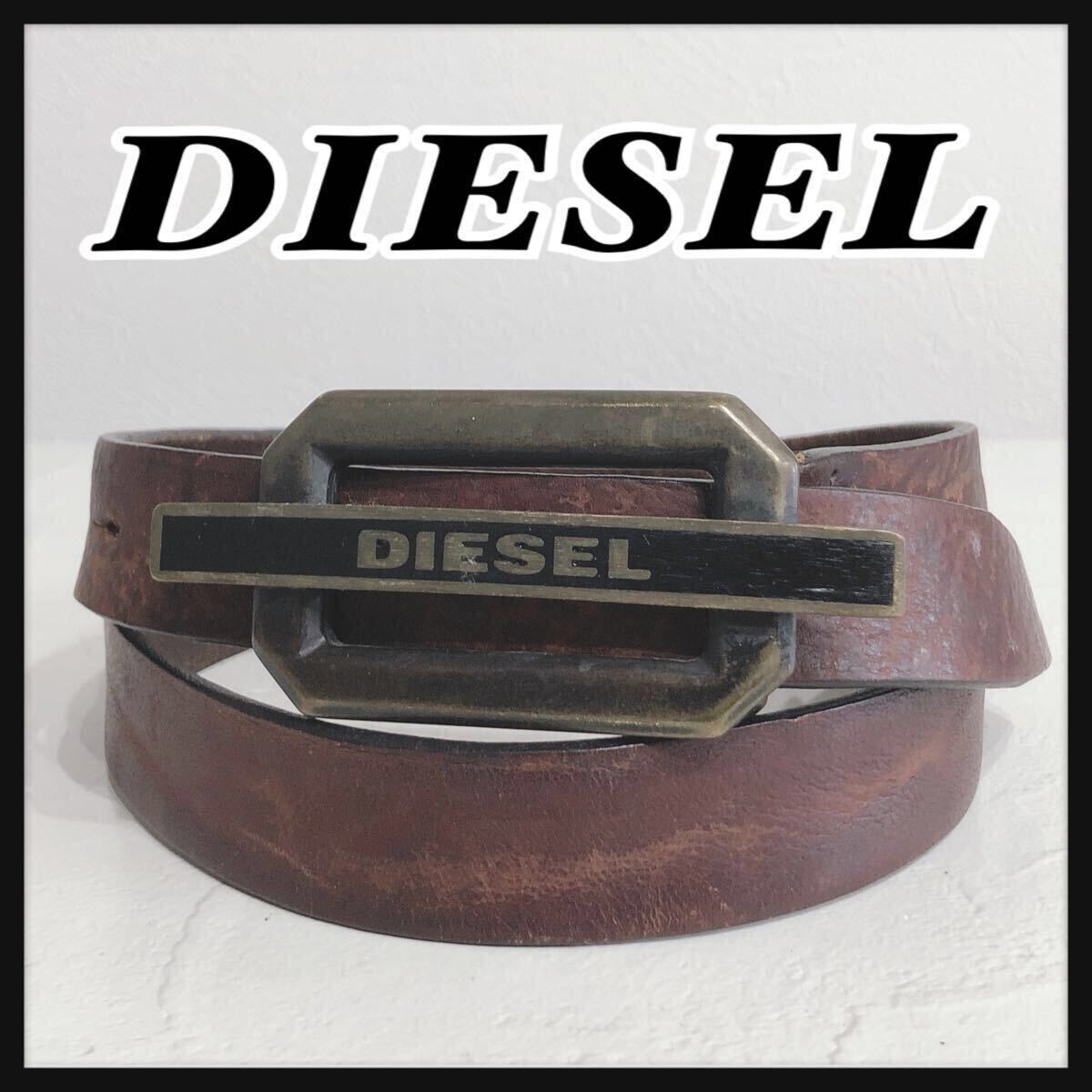☆DIESEL☆ ディーゼル バックルベルト レザーベルト ベルト ブラウン 茶色 レザー ロゴ メンズ 男性 送料無料 拍卖