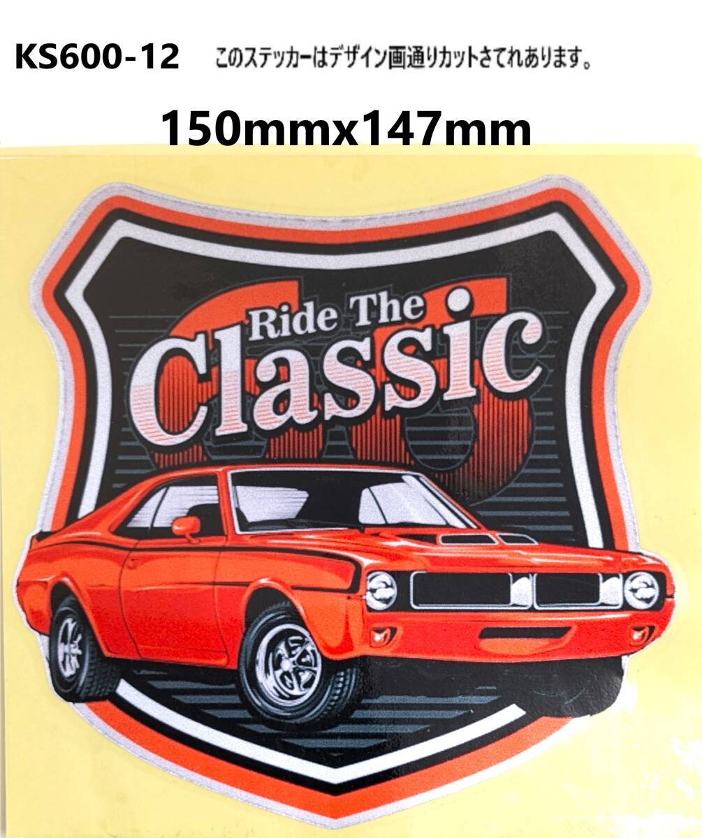 特価20%OFF~ 美品 キラキラ クラシック66 ヴィンテージスタイル USA レトロ アメ車 ガレージステッカー カスタム拍卖