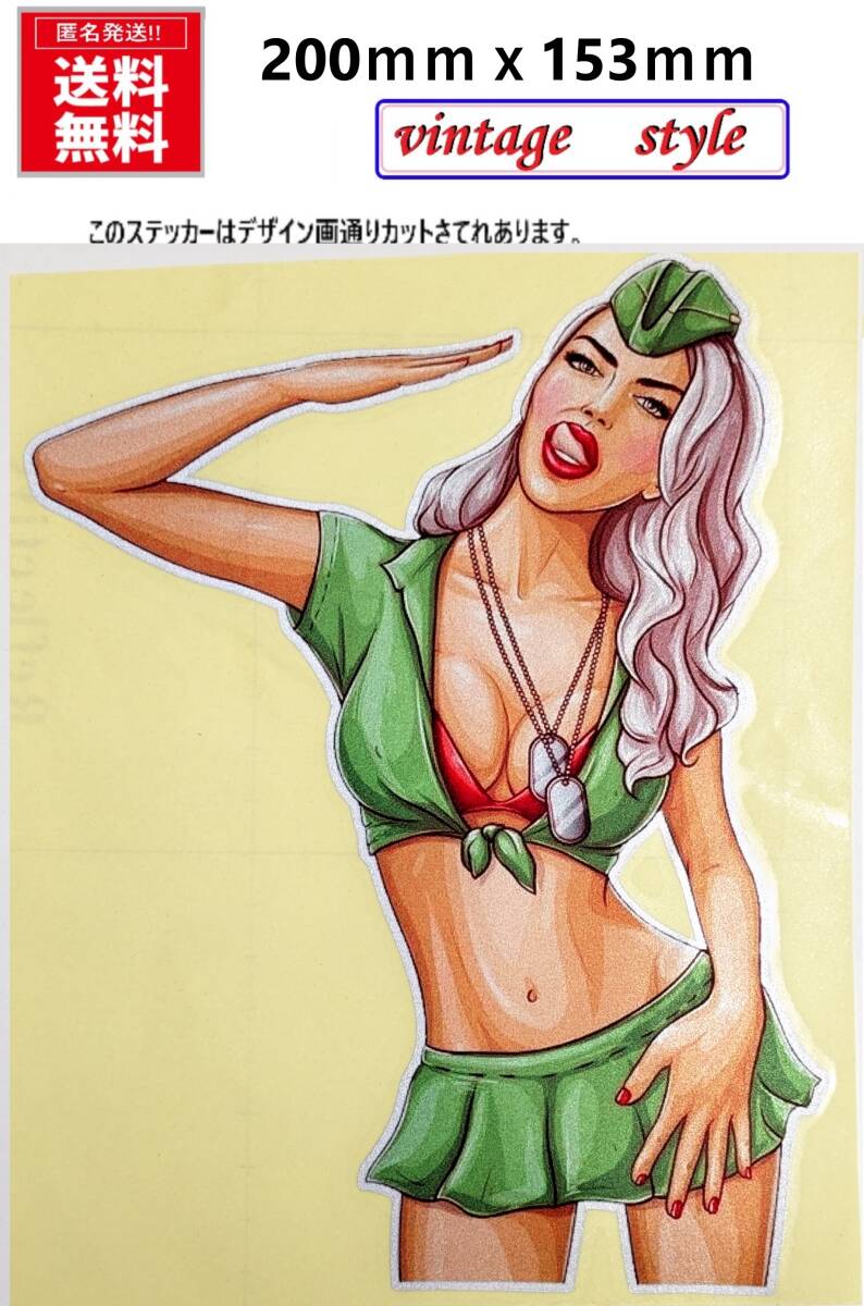 美品・美人 キラキラ♪・敬礼・ミリタリー・外人・アート ピンナップガール・セクシーガール★セクシーステッカー★レトロ拍卖