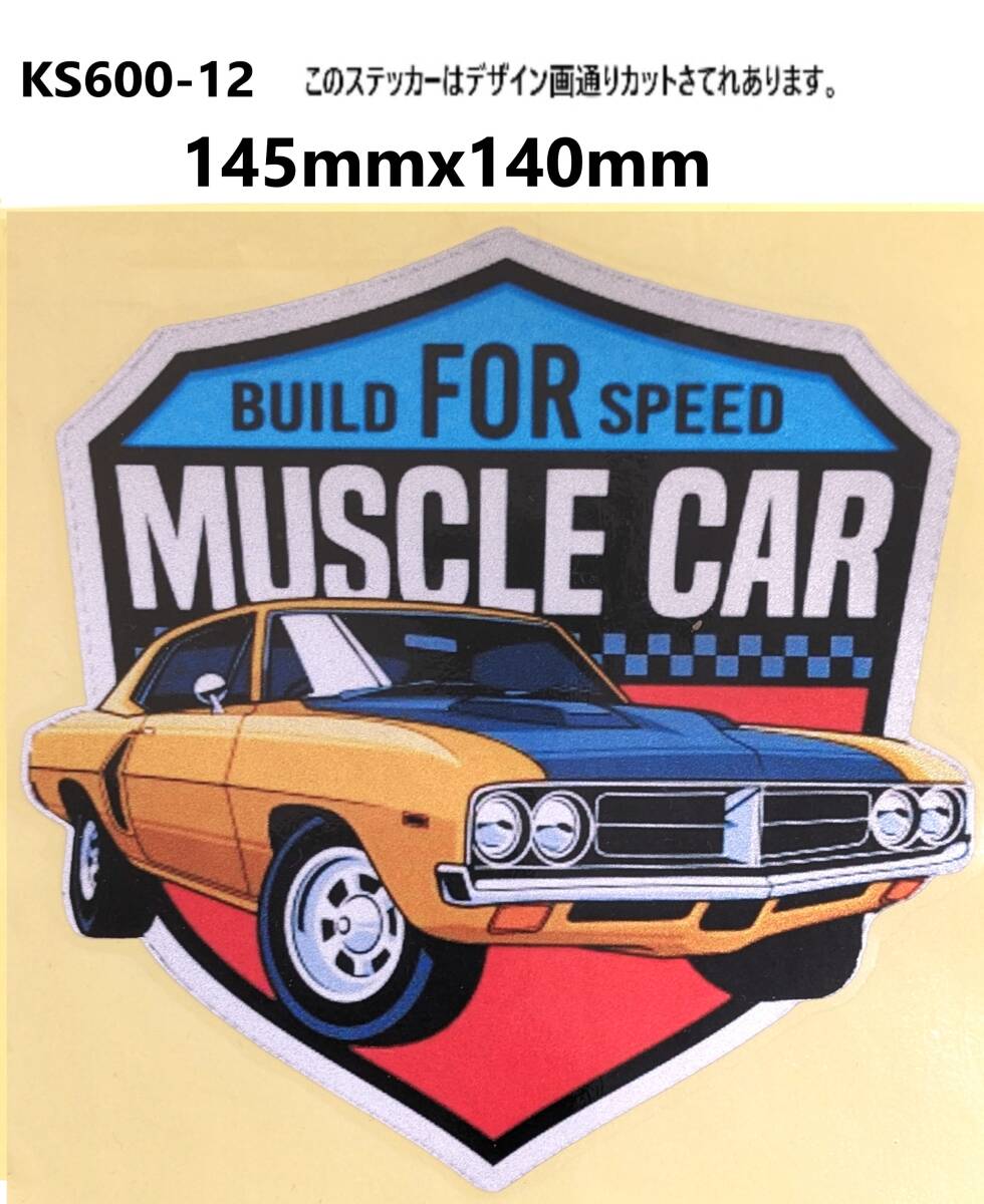 特価20%OFF~ 美品 キラキラ マッスルカー スピード重視 ヴィンテージスタイル USA レトロ アメ車 ガレージステッカー カスタム拍卖