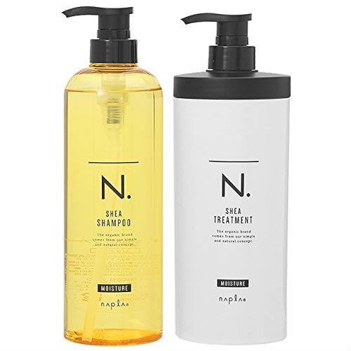 ● ナプラ N. SHEAシャンプー モイスチャー 750ml & SHEAトリートメント モイスチャー 650g セット【アウトレット品】 売り切れ御免拍卖
