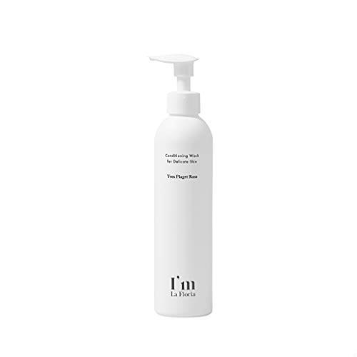 ● I'm La Floria (アイム ラフロリア) デリケートボディウォッシュN 250ml イヴピアッツェローズの香り ●数量限定拍卖