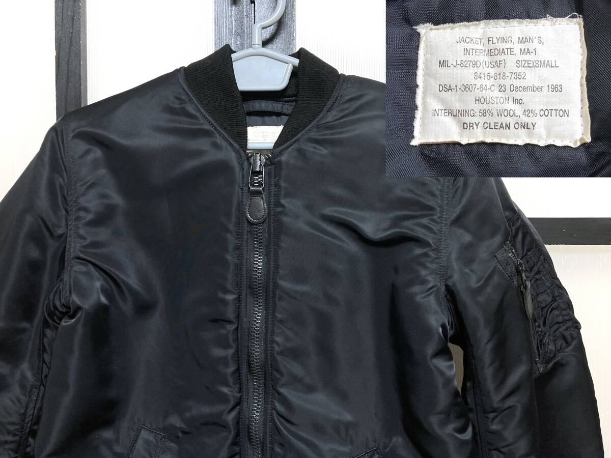 ヒューストン MA-1 フライト ジャケット スソリブ 無し / HOUSTON MA1 ミリタリー拍卖