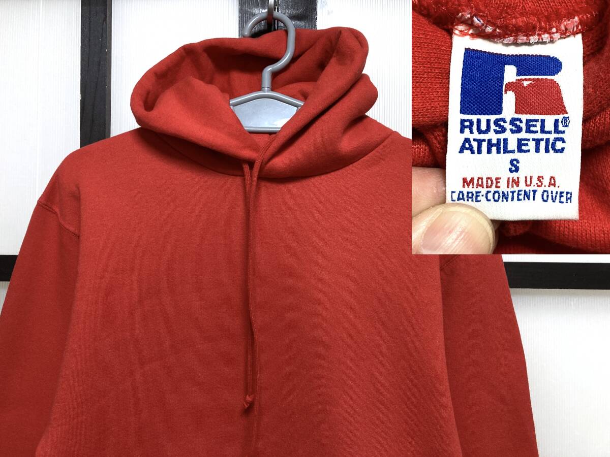 90s ラッセル プルオーバー スウェット パーカー USA製 / 90年代 RUSSELL ATHLETIC Sweat Shirt Parka ビンテージ スエット アメリカ製拍卖