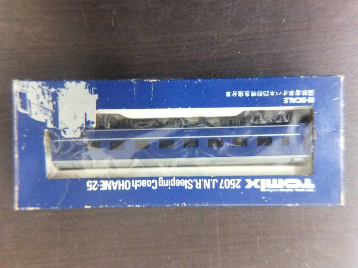 ■ジャンク品■tomix トミックス 2507 国鉄客車 オハネ25形 特急寝台車 鉄道模型 Nゲージ■拍卖