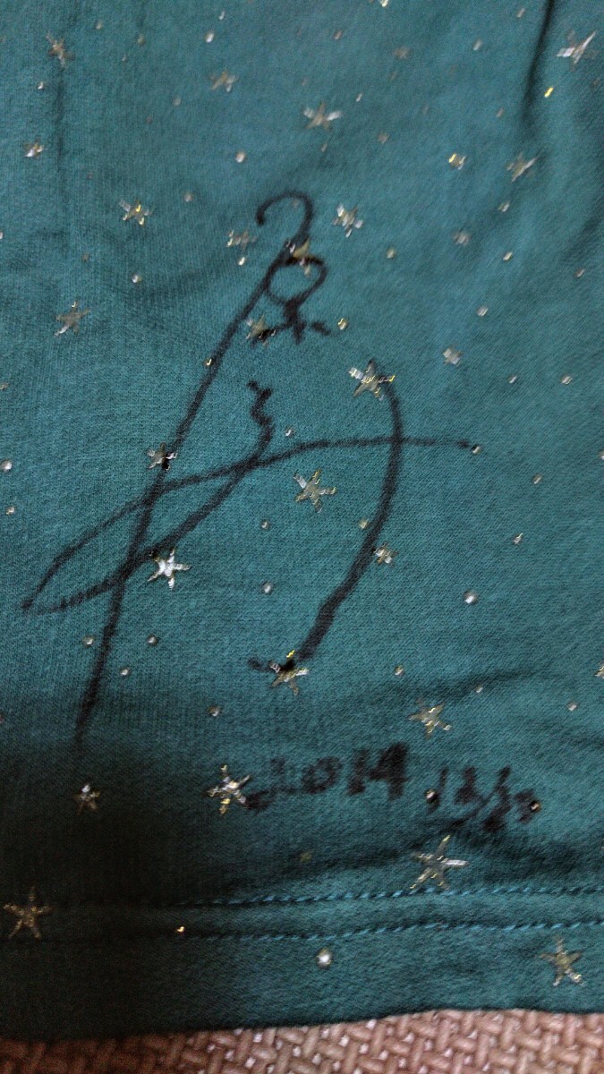 石原さとみサイン日付書き込みワンピース拍卖