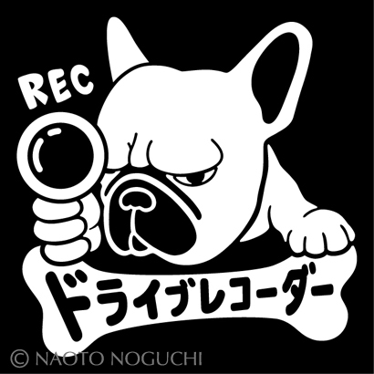 オリジナル ステッカー シール フレンチブルドッグ フレンチブルドック DOG IN CAR ドライブレコーダー 録画中 フレブル i8拍卖