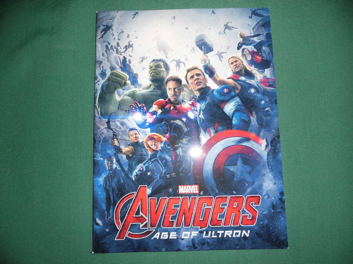 (送料無料) 映画 パンフレット・アーベンジャーズ拍卖