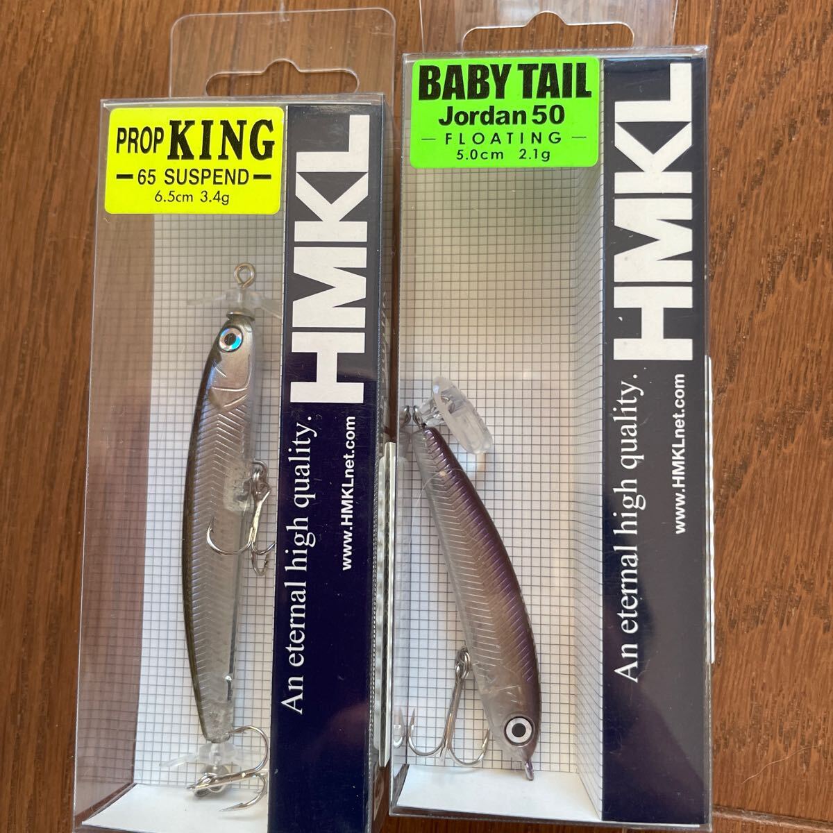 ハンクル プロップキングとジョーダンベビーテール 新品未使用品 2個セット 拍卖