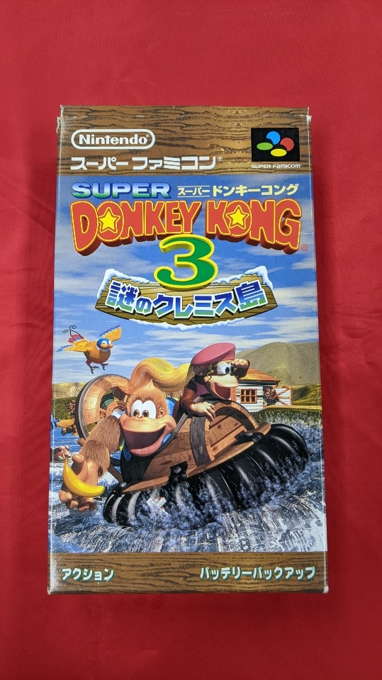 G099 中古品◇スーパードンキーコング3 謎のクレミス島拍卖