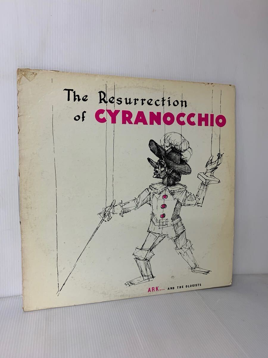 rare private Ark... And The Ologists The Resurrection Of Cyranocchio Oceanic Enterprises C-500 US 1974 Jazz vocal Funk soul拍卖