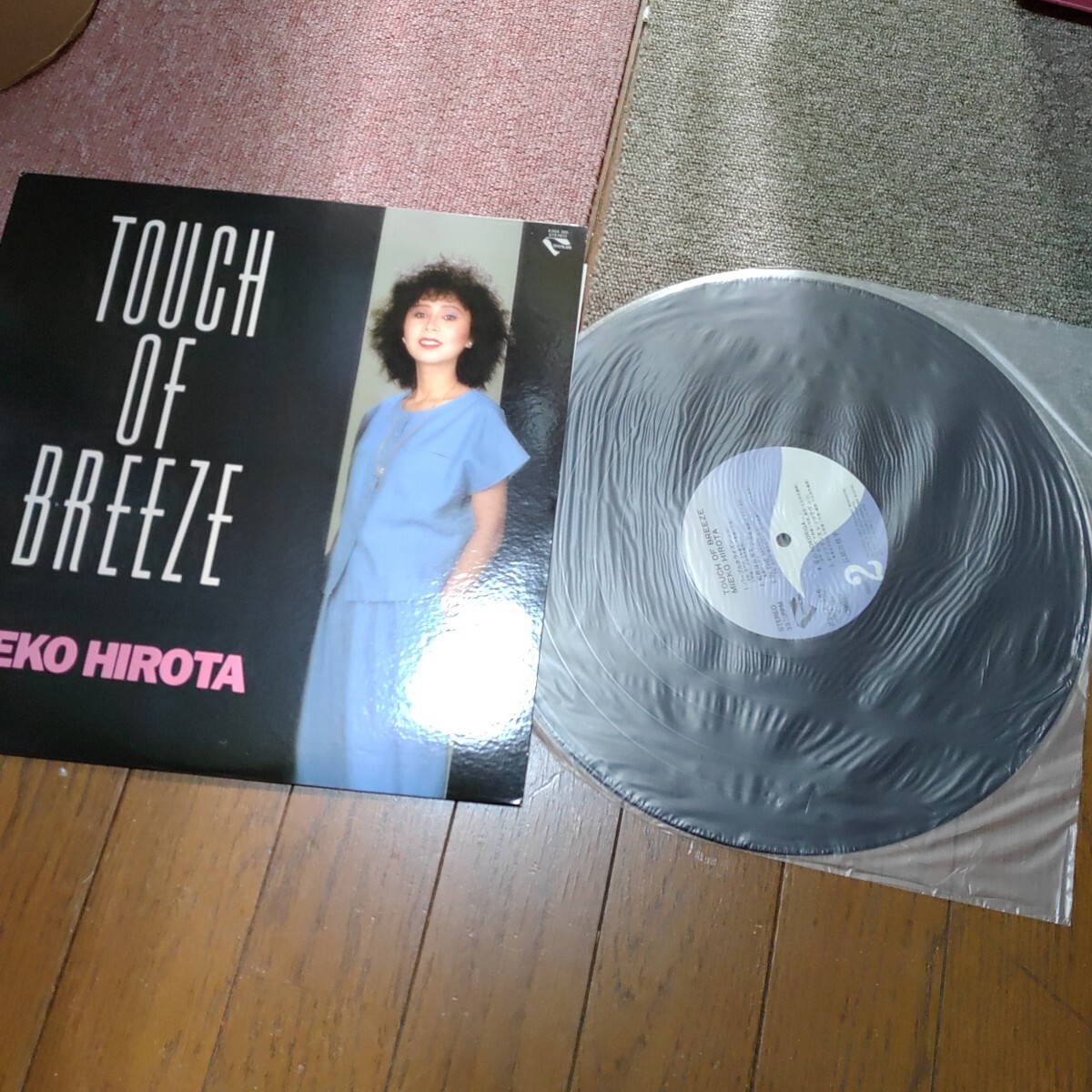 TOUCH OF BREEZE / 弘田三枝子 レコード LP 和ジャズ 日本 歌謡 昭和レトロ 大野雄二 シティーポップ 1218-C2-TA10拍卖