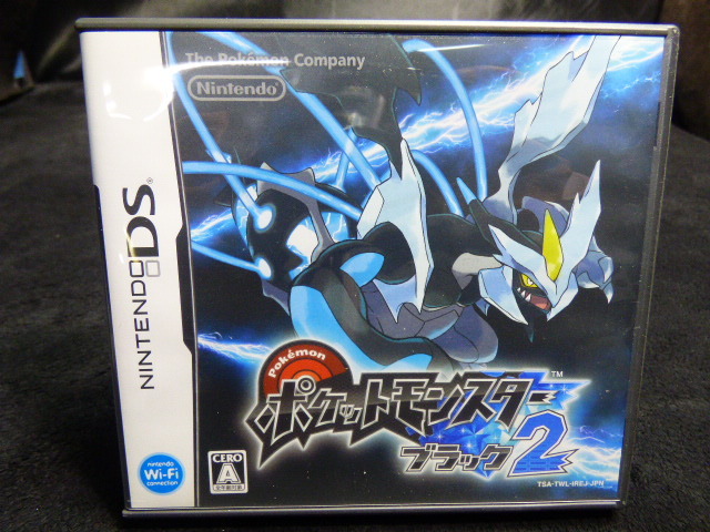 ほ55.ポケットモンスター ブラック2 DSソフト ポケモン ニンテンドー拍卖