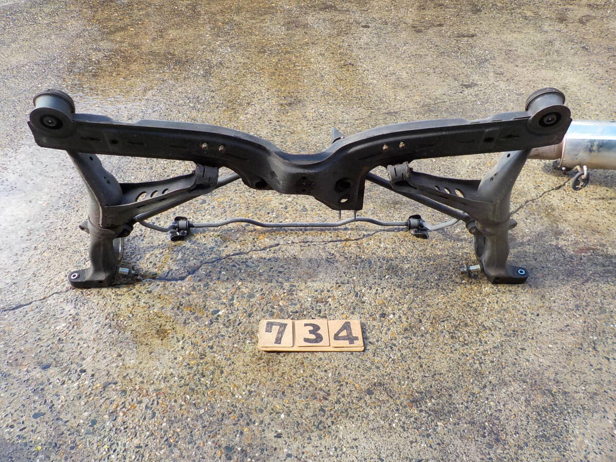 FC3S RX-7 RX7 GT-X 純正 リアメンバ- ロアア-ム スタビライザ- 一式 A734拍卖