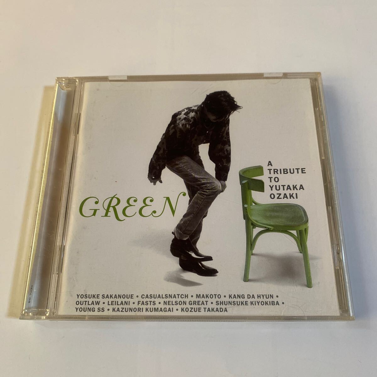 V.A. 1CD「GREEN A TRIBUTE TO YUTAKA OZAKI」拍卖