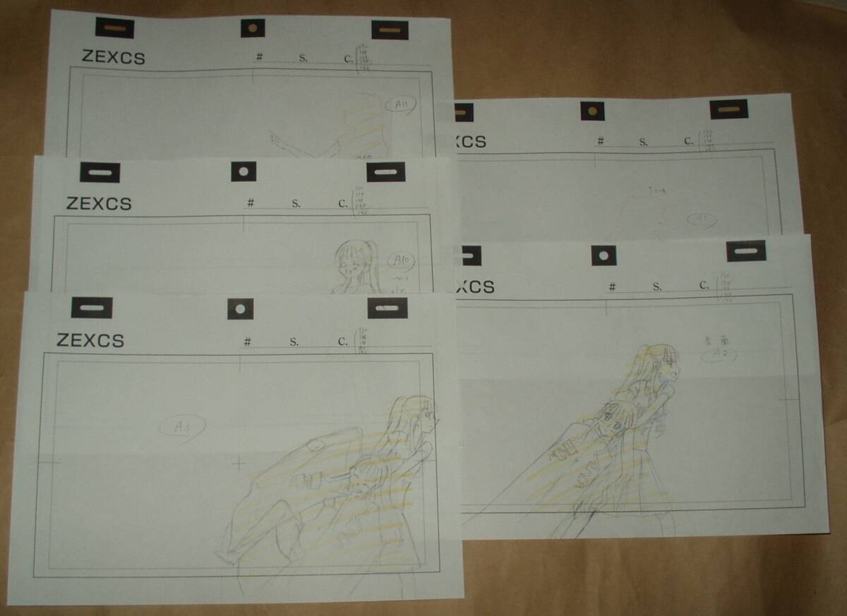 お兄ちゃんのことなんかぜんぜん好きじゃないんだからねっ!! セット ZEXCS拍卖